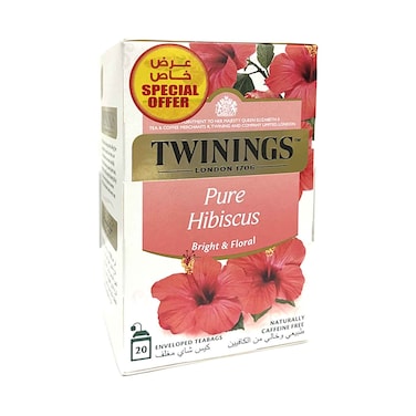 ميست تويننجز بيور هيبيسكوس ٤٦ غ