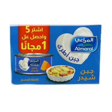 Almarai Cheddar Cheese Full Fat Tin 56gx6 Pieces