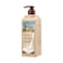 Milk Baobab Shampoo White Musk 500ml