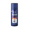 Denim Sport Cool Deodorant Body Spray 200ml