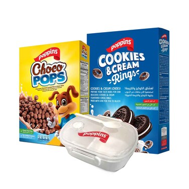 بوبينز شوكو بوبس 350 غ + حلقات كوكيز وكريمة 350 غ + علبة غداء