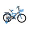 Mascot Children Bike Assorted