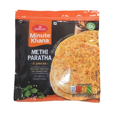 فطائر ميثي مجمدة هالدرامز 300 غ