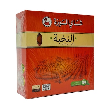 Al Wazah Black Tea Elite Premium 2gx100 Bags