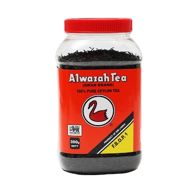 Al Wazah Ceylon Tea Pet 300g