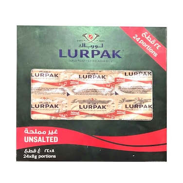 Lurpak Spreadable Butter Unsalted Cups 8gx24 Pieces