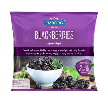 Emborg Frozen Blackberries 300g