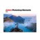 Adobe Photoshop Elements 2026 3 Year Subscription