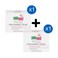 Sebamed Moisturizing Cream Sensitive Skin 75ml + 1 Piece