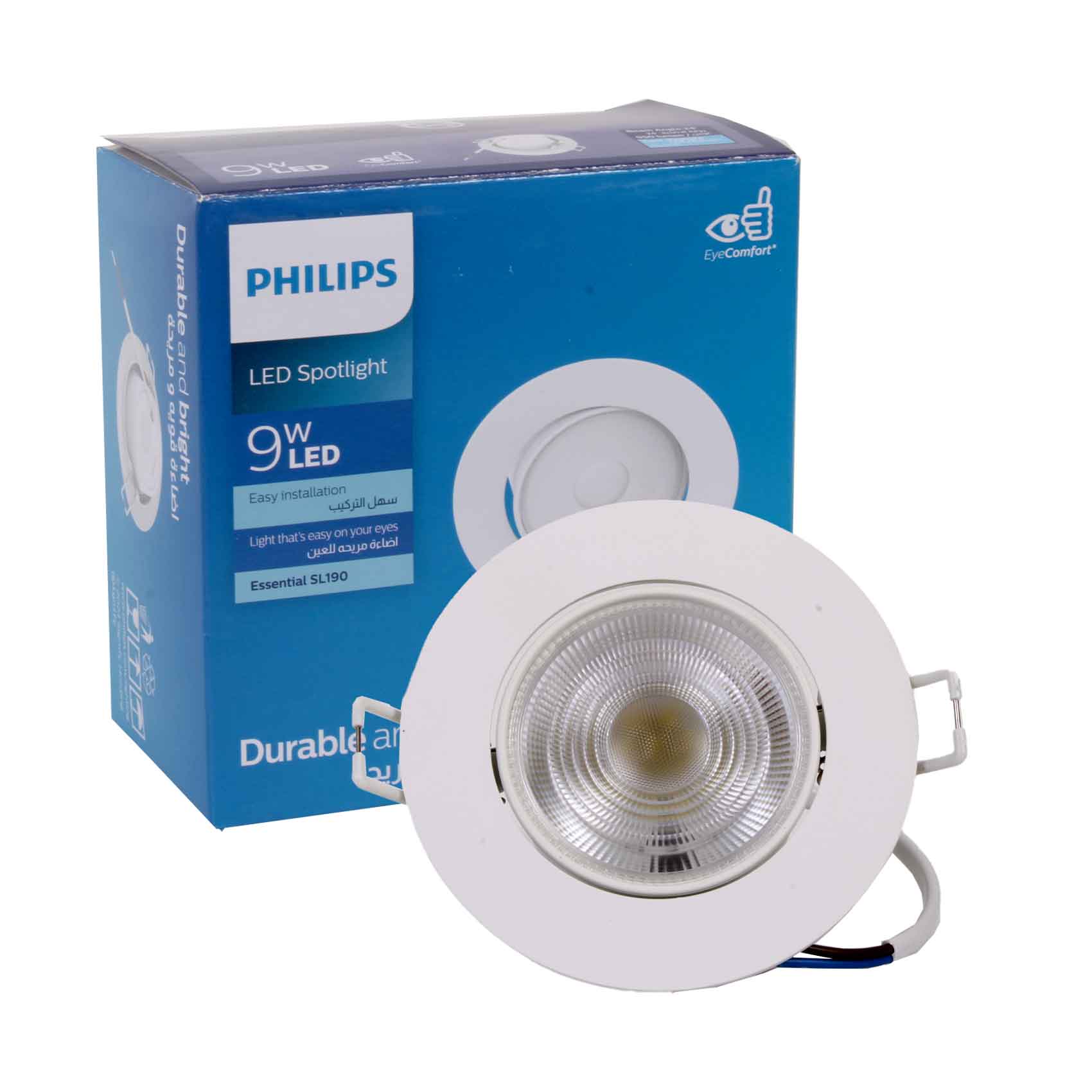 Philips LED Spotlight 9W SL190 - 9290046408