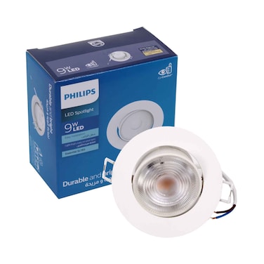 فيليبس سبوت لايت LED بقدرة 9 واط SL190 - 9290041318