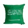 وسادة مطبوعة عليها شعار كأس العالم 2026، المملكة العربية السعودية، مقاس 40 سم × 40 سم