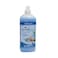 Carrefour Essential Concentrated Freshness Fabric Softener 1.5l