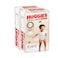 Huggies Diapers Extra Care Jumbo Pack Size 6, 15+Kg 42 Pieces, 2 Pack