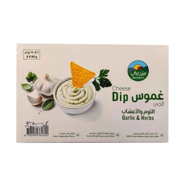 غموس جبنة مازراتي بنكهة الثوم والأعشاب 90 جم × 6 قطع