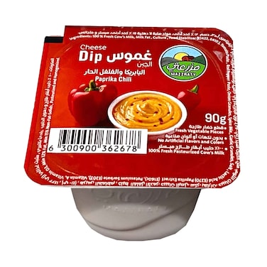 Mazzraty Paprika Chilli Cheese Dip 90g