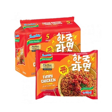 Indomie Premium Fried Noodles With Fiery Chicken Flavour 94gx5 Pieces
