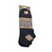 Proactive Bamboo Viscose Men's No Show Socks HM-PA-8505, Free Size 3 Pairs Assorted Color  (No Refund/Exchange for Hygienic Item)