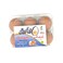 Dana Omani Brown Egg, Grade A 6 Pieces