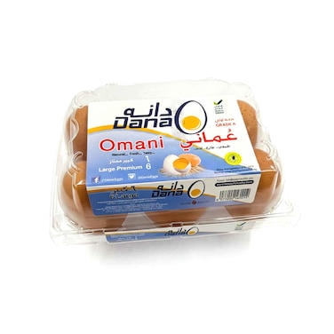 Dana Omani Brown Egg, Grade A 6 Pieces