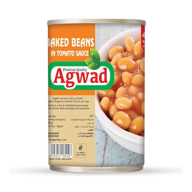 Agwad Baked Beans In Tomato Sauce 400g