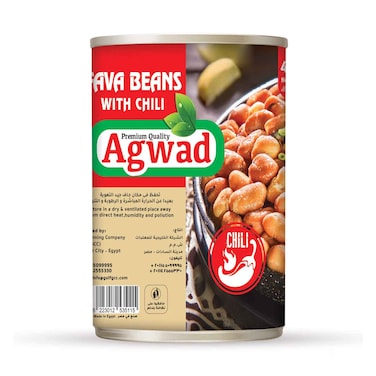 فول أجود بالفلفل الحار 400 غرام