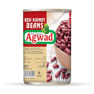 Agwad Red Kidney Beans 400g