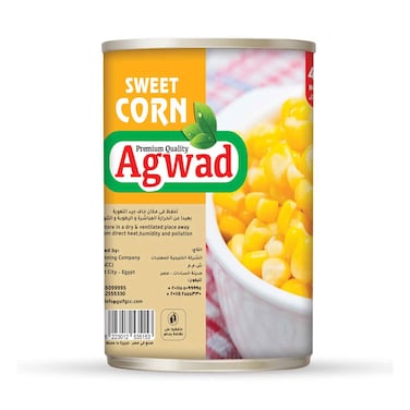 ذرة حلوة أجود 400 غرام