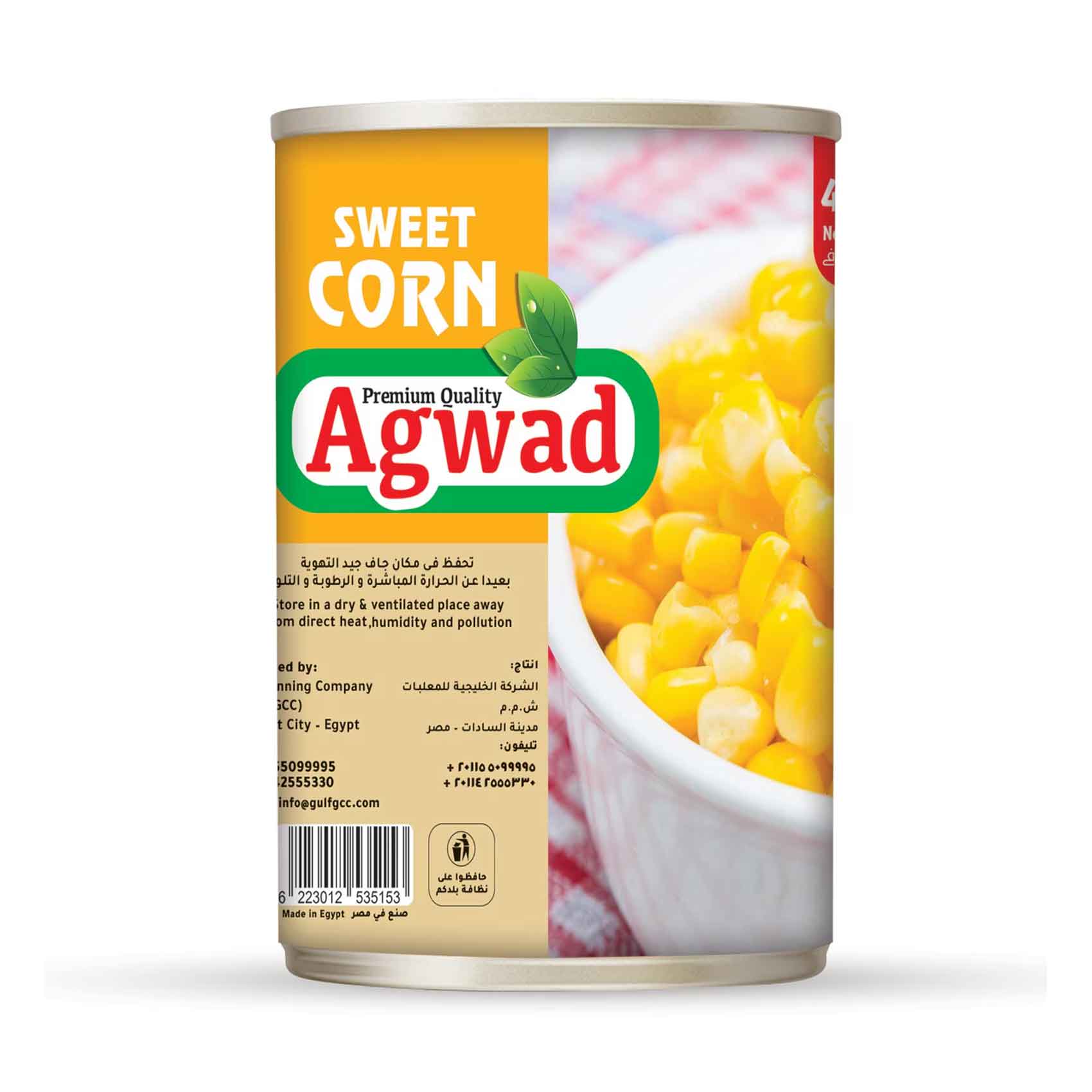 Agwad Sweet Corn 400g