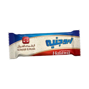 El Rashidi El Mizan Halawa Bar 25g