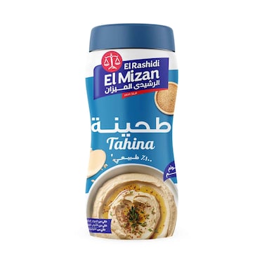 El Rashid El Mizan Tahina 700g