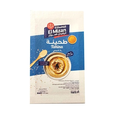 El Rashid El Mizan Tahina 20g