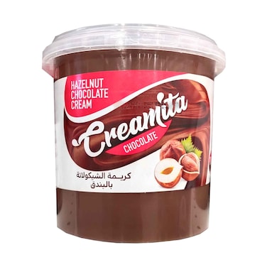 Elrashidi Elmizan Creamita Hazelnut Chocolate Spread 1kg