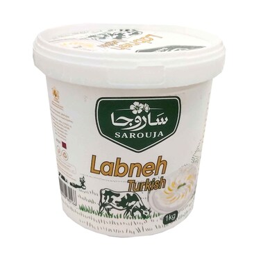 لبنة سروجـا تركية سادة 1 كجم