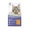 Carrefour Companino Sensitive Adult Cat Food With Turkey &amp; Rice 1.5Kg