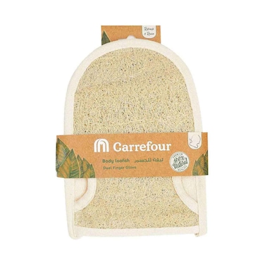 لوفة ماف كارفور للجسم بقفازات ثنائية الأصابع، لون بيج