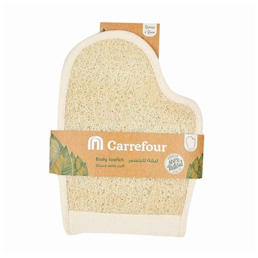 قفاز لوفة للجسم من ماف كارفور مع سوار - بيج