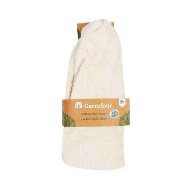 غطاء شعر قطني من ماف كارفور أبيض