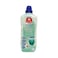 MAF Carrefour Anti-bac Guard, Concentrated Liquid Fabric Softener 1.38l