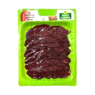 لحم بقري مجفف بالهواء من ألماسا سكينباك 200 غرام
