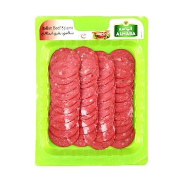 سلامي لحم بقري إيطالي من ألماسا سكين باك 200 غرام