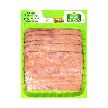 شرائح ديك رومي مدخن من ألماسا سكينباك 200 غرام