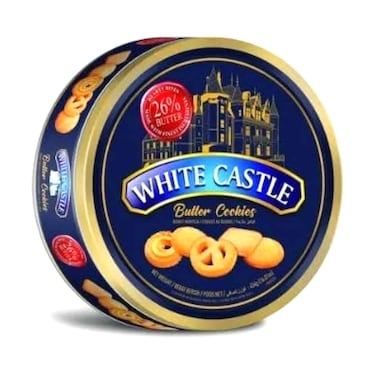 White Castle Danish Style Butter Cookies Gold Tin 454g