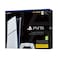 Sony PlayStation 5 PS5 Digital Console Standalone Slim (E CHASSIS)