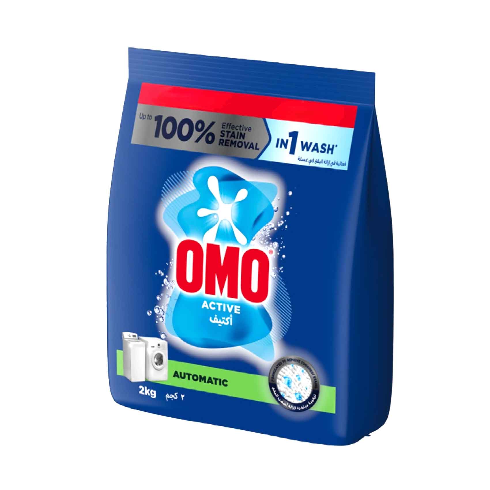 OMO Active Automatic Washing Powder Value Pack 2kg