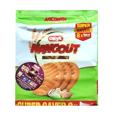 أوركس هانج آوت بسكويت عبوة توفير متنوعة 72 جم × 8 قطع