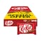 Kit Kat 4 Finger Chocolate Wafer 36.5gx12 Pieces