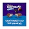 Cadbury Dairy Milk Oreo Minis Chocolate Bag Value Pack 145gx2 Pieces