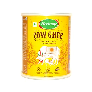 علبة سمن بقري تراثي سعة 1 لتر