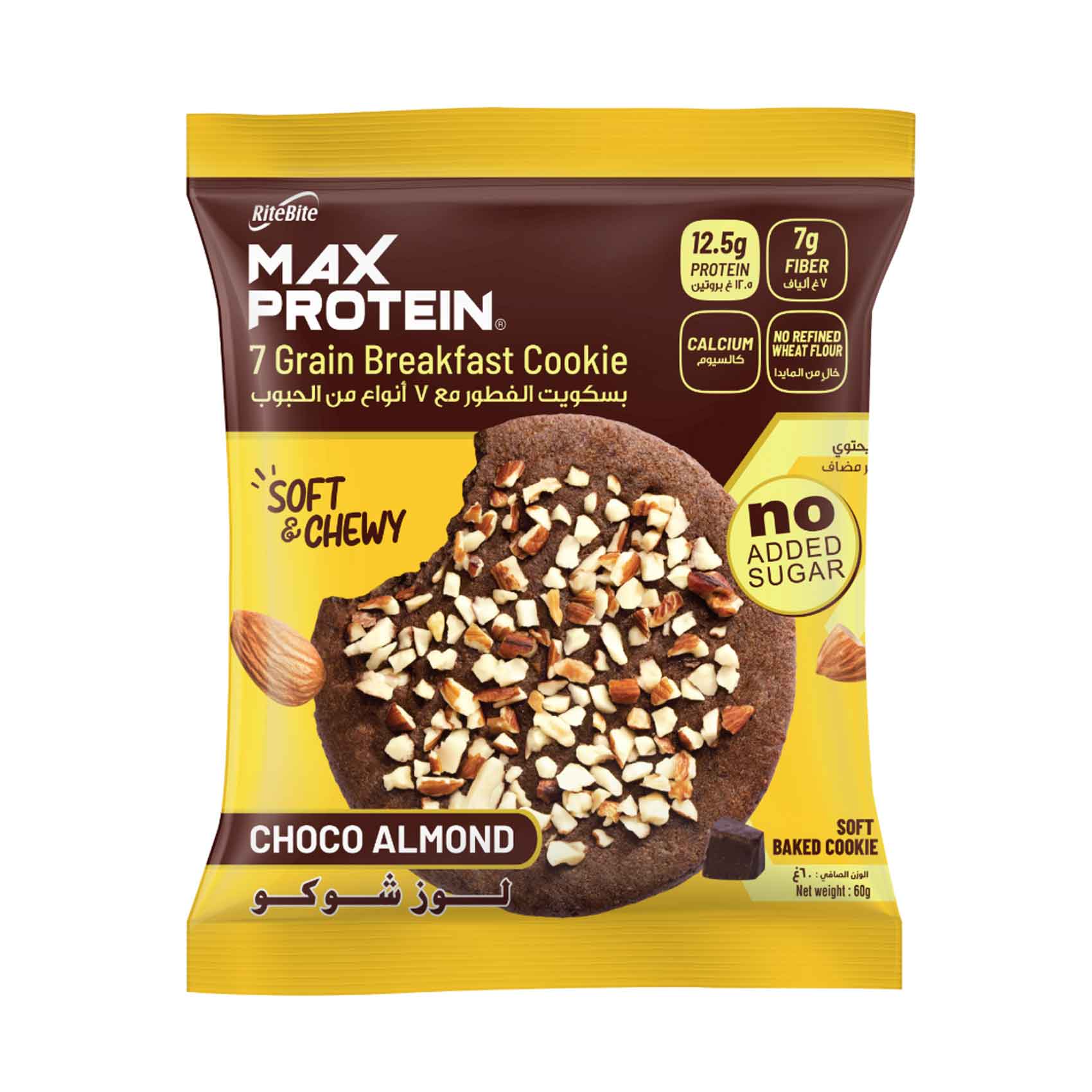 Rite Bite Max Protein Cookie Choco Almond 60g